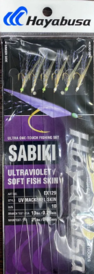 2,10м) (Сабики Hayabusa EX129 №10-0,29-0,38 (2,10м, отводной -10см) 6кр